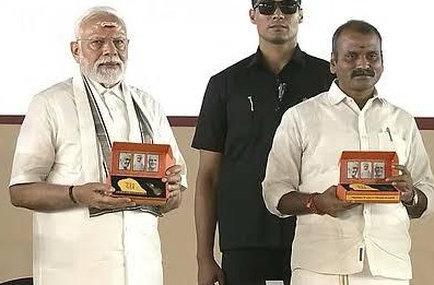 PM Modi Releases Commemorative Coin Honouring Rajendra Chola I