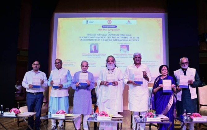 IGNCA Hosts National Symposium on UNESCO Recognition of Bhagavad Gita and Natyashastra