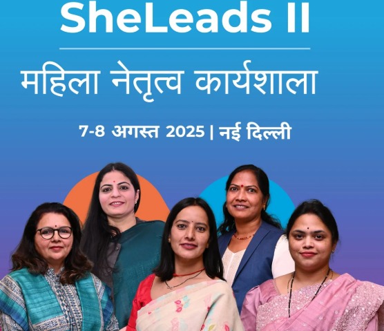 Union Minister Inaugurates Second Edition of UN Women’s SheLeads Programme in New Delhi