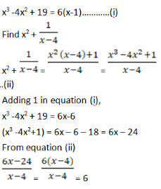 Solution illustration 1