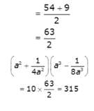 Solution illustration 2