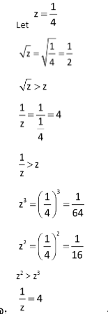 Solution illustration 1