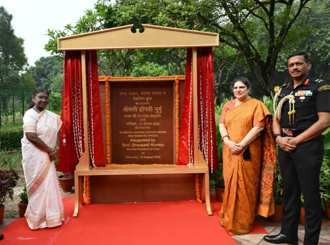 President Droupadi Murmu Inaugurates Plumeria Garden, Banyan Grove, and Babbling Brook at Rashtrapati Bhavan