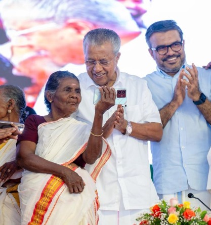 Kerala Declared India’s First Fully Digitally Literate State