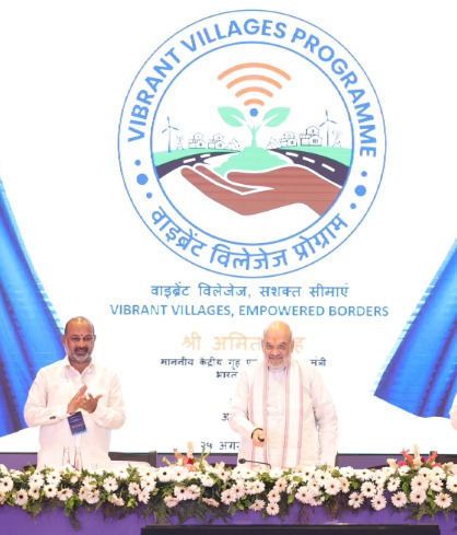 Government Holds Workshop on Vibrant Villages Programme