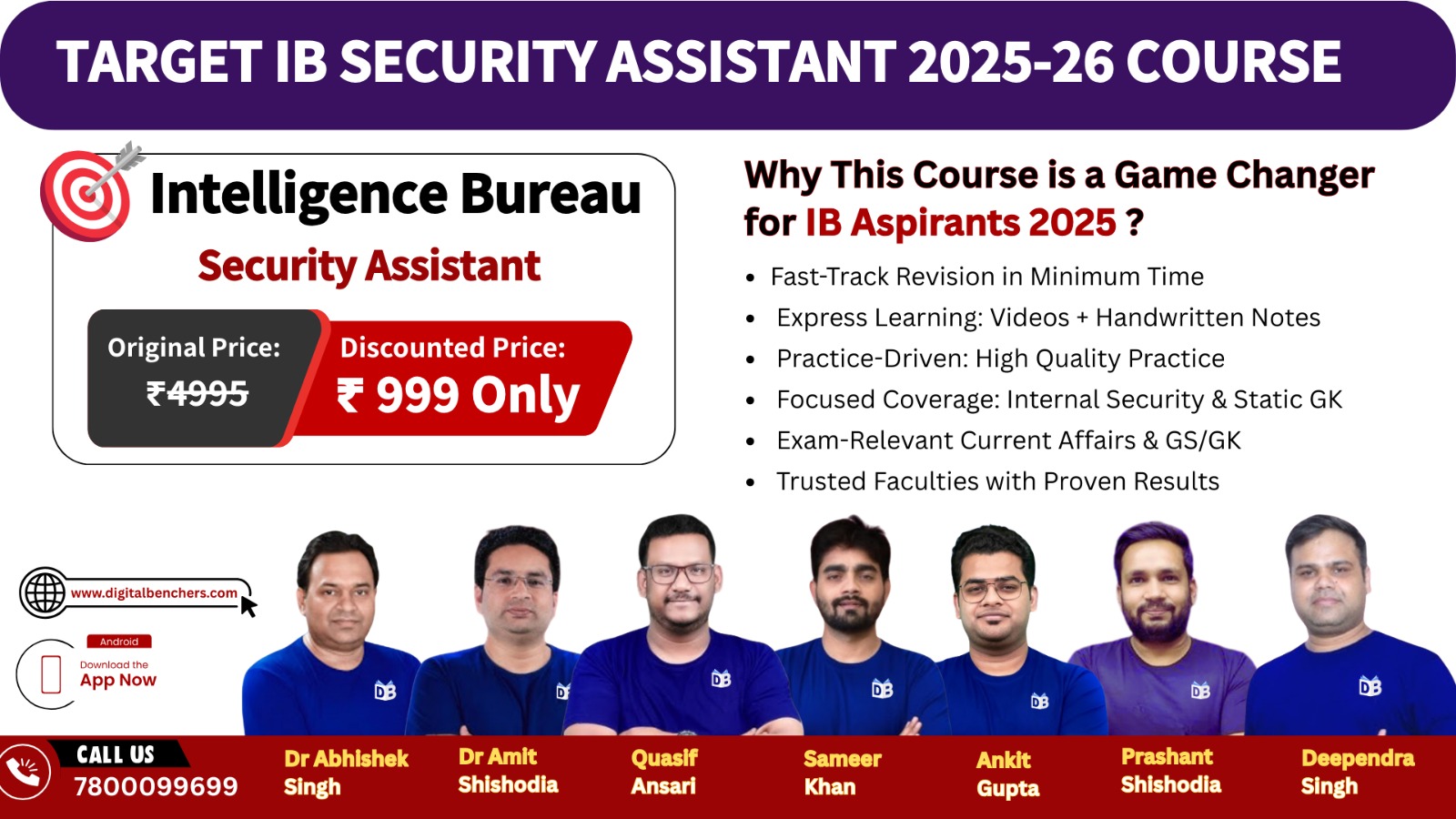IB SECURITY ASSISTANT 2025-26 TARGET COURSE