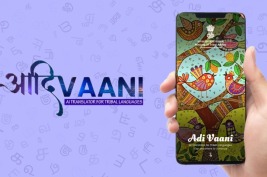Government Launches Adi Vaani – India’s First AI-Powered Tribal Language Platform