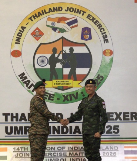 14th Edition of India–Thailand Joint Military Exercise MAITREE Begins in Meghalaya