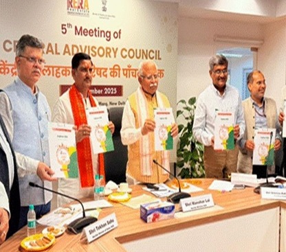 Government Launches Angikaar 2025 to Boost PMAY-U 2.0 Implementation