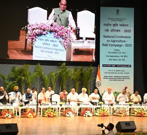 National Agriculture Conference – Rabi Abhiyan 2025