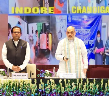 Amit Shah Inaugurates 2nd National ANTF Conference in New Delhi