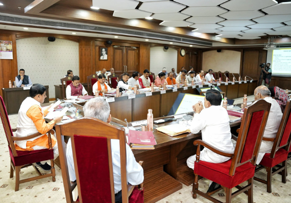 MP Cabinet Approves First Kodo-Kutki Procurement