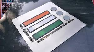 EC Mandates Disclosure of AI-Generated Political Content