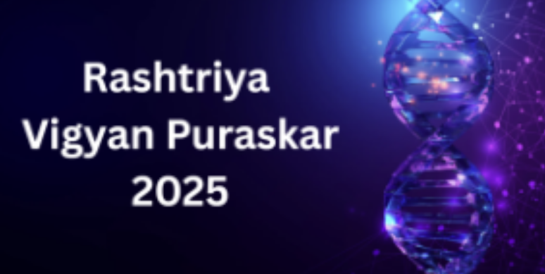 Rashtriya Vigyan Puraskar 2025