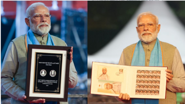 PM Modi Launches Coin & Stamp for Sardar Patel