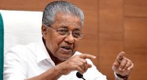 Kerala Becomes India’s First State to Eliminate Extreme Poverty
