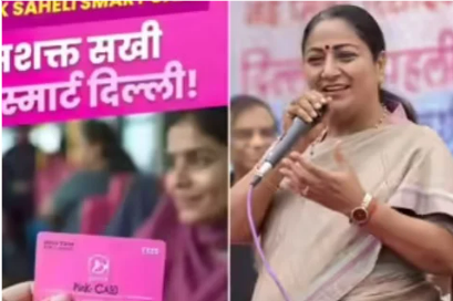 Delhi Government Launches ‘Pink Saheli Smart Card’ for Free Travel