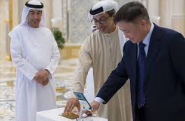 UAE Marks Milestone with Its First Cross-Border Digital Currency Transfer to China
