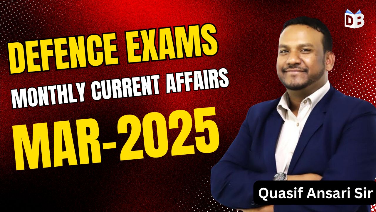 Complete monthly current affairs in a crisp and exam-focused format. Covers national & international news, economy, defence, science & tech, reports, awards, sports, and important days with short explanations and MCQs.  Ideal for UPSC, CDS, NDA, AFCAT, SSC, Banking, and all competitive exams.  Watch, revise, and stay exam-ready!