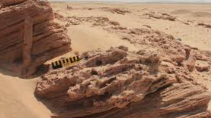 Kuwait Opens Its First Geological Park