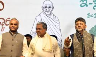 Karnataka Unveils e-Swathu 2.0