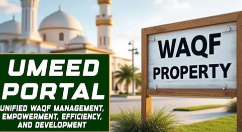 UMEED Portal for Waqf Regulation