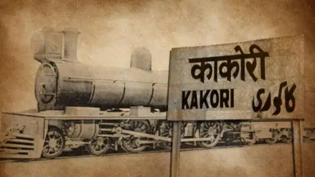 Kakori Train Action Tribute