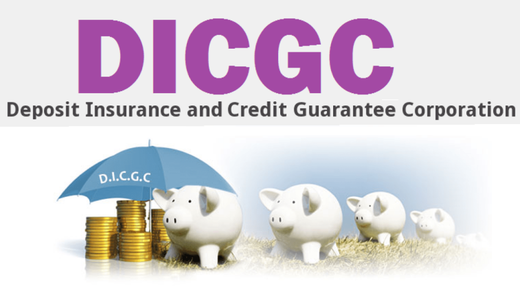 DICGC Overcharging Commercial Banks
