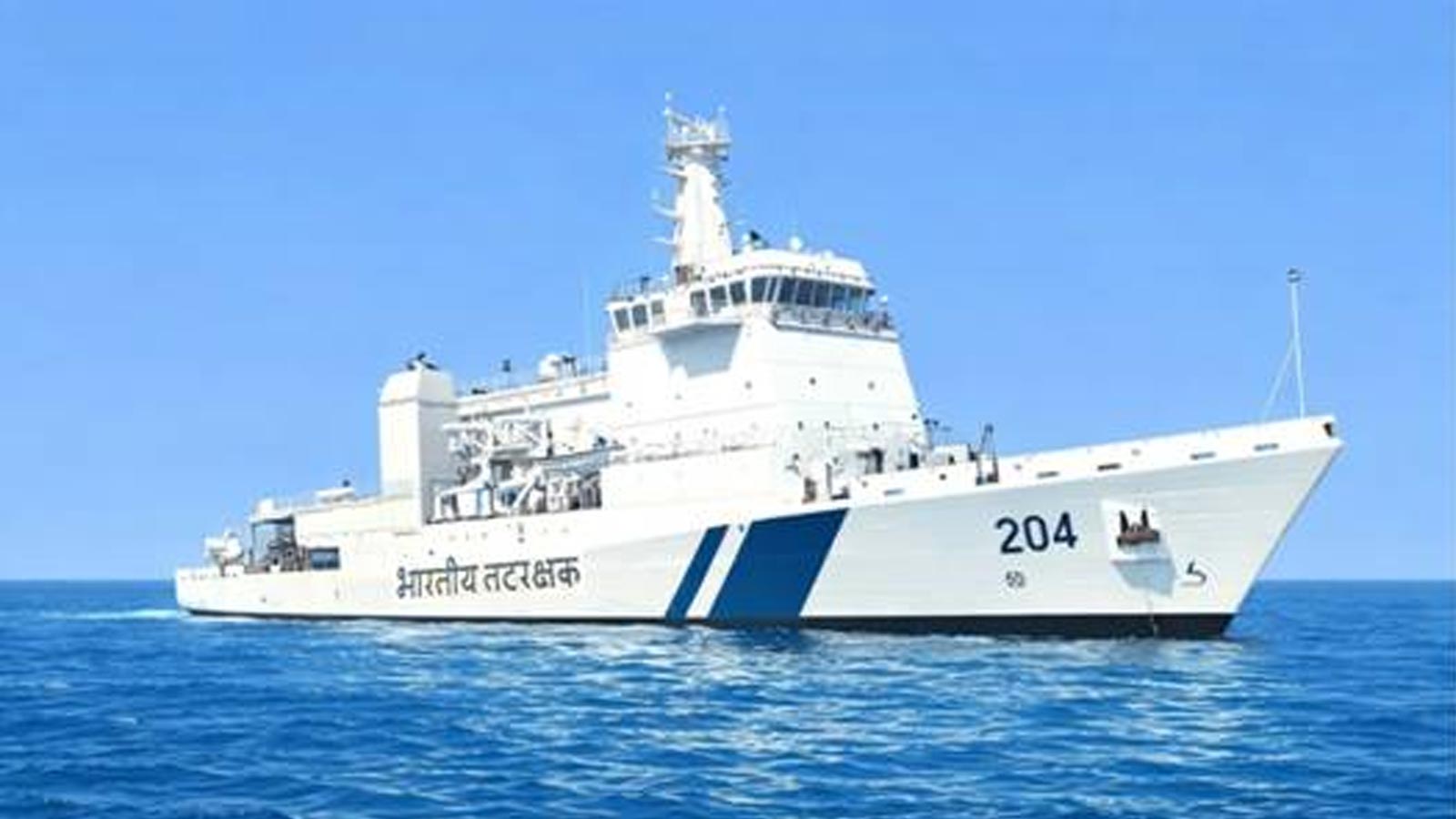 ICGS Samudra Pratap