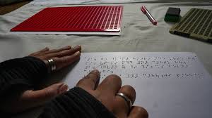 India’s Braille Ecosystem
