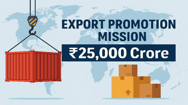 Export Promotion Mission (EPM)