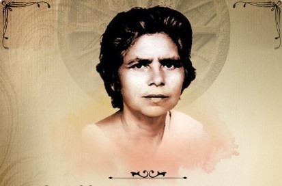Birth Centenary of Parbati Giri