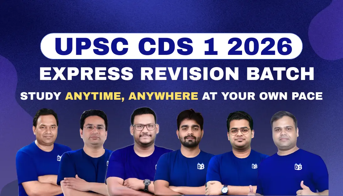 CDS Express Revision Batch