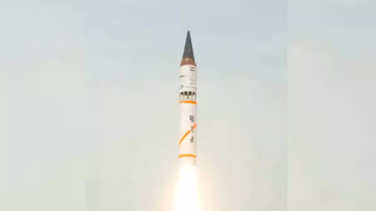 Intermediate Range Ballistic Missile Agni-III