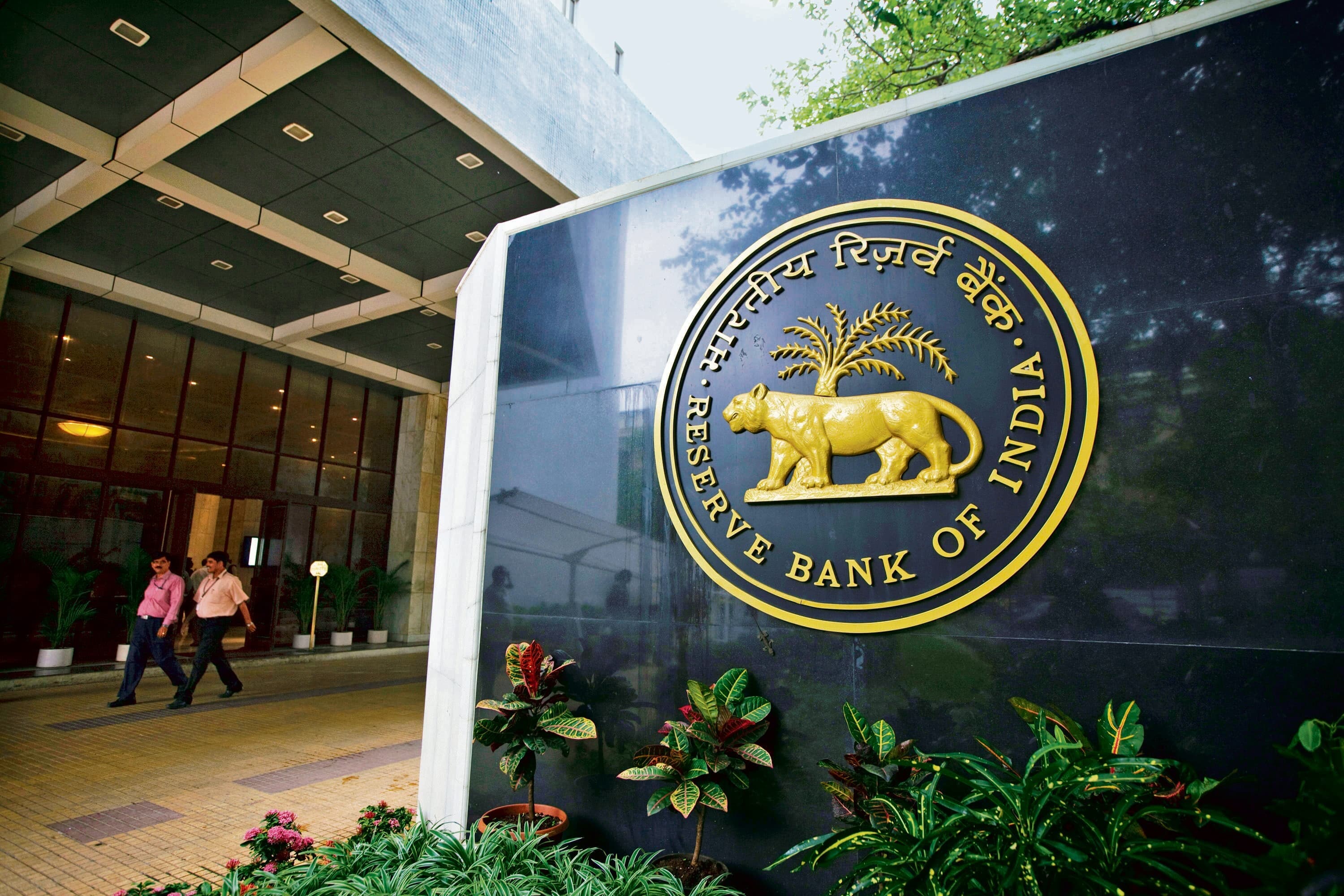 RBI’s Credit and Consumer Protection Reforms