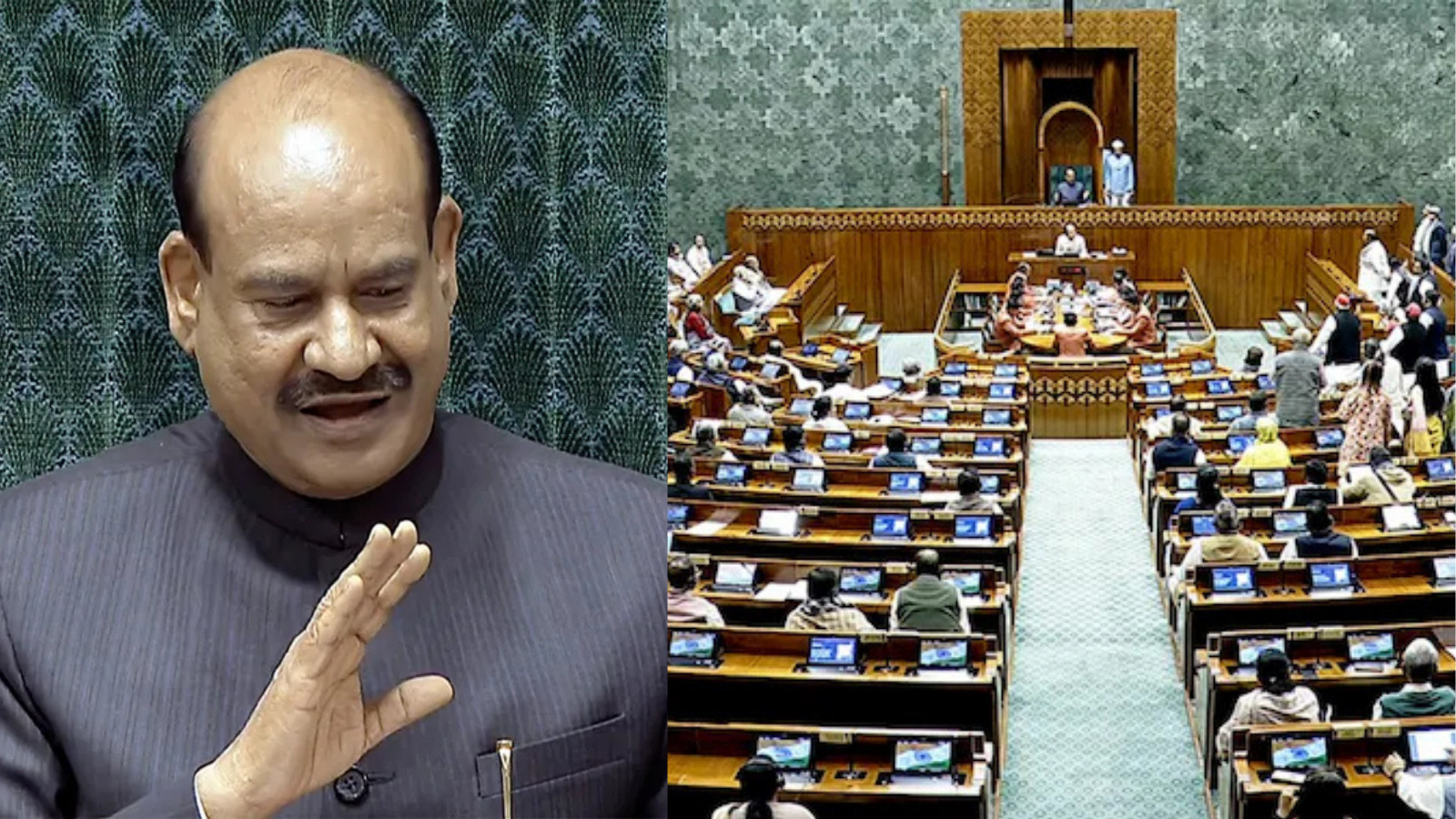 Removal of the Lok Sabha Speaker
