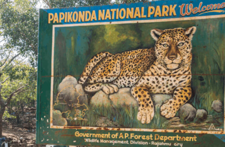 Papikonda National Park