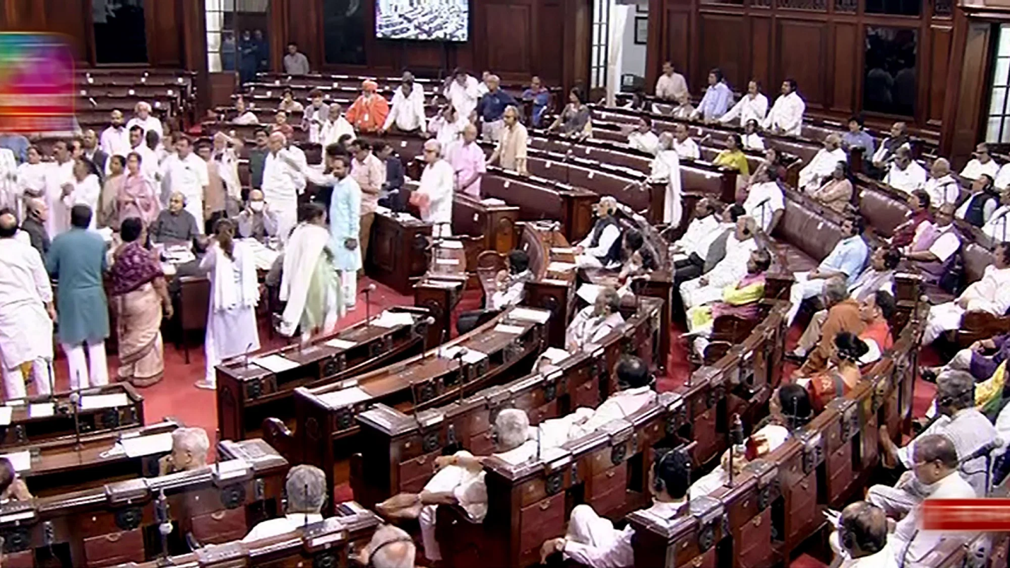 Lok Sabha Committee of Privileges