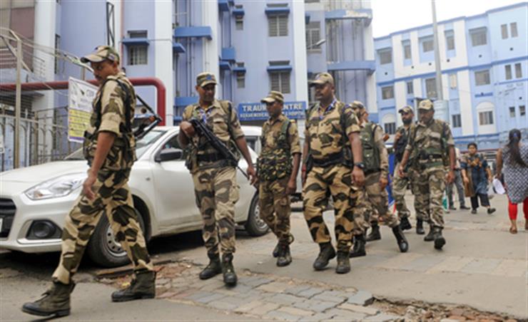 Central Industrial Security Force (CISF)