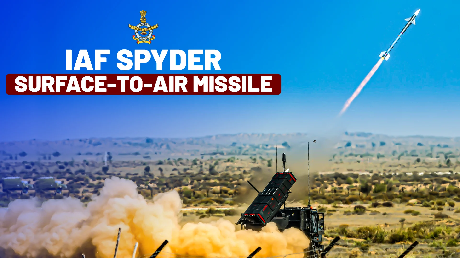Advanced Short Range Air-to-Air Missile