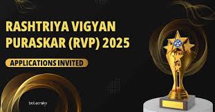 Rashtriya Vigyan Puraskar