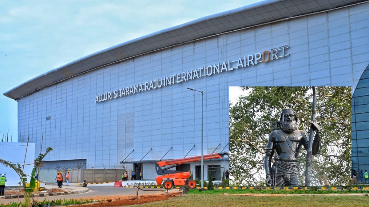 Alluri Sitarama Raju International Airport