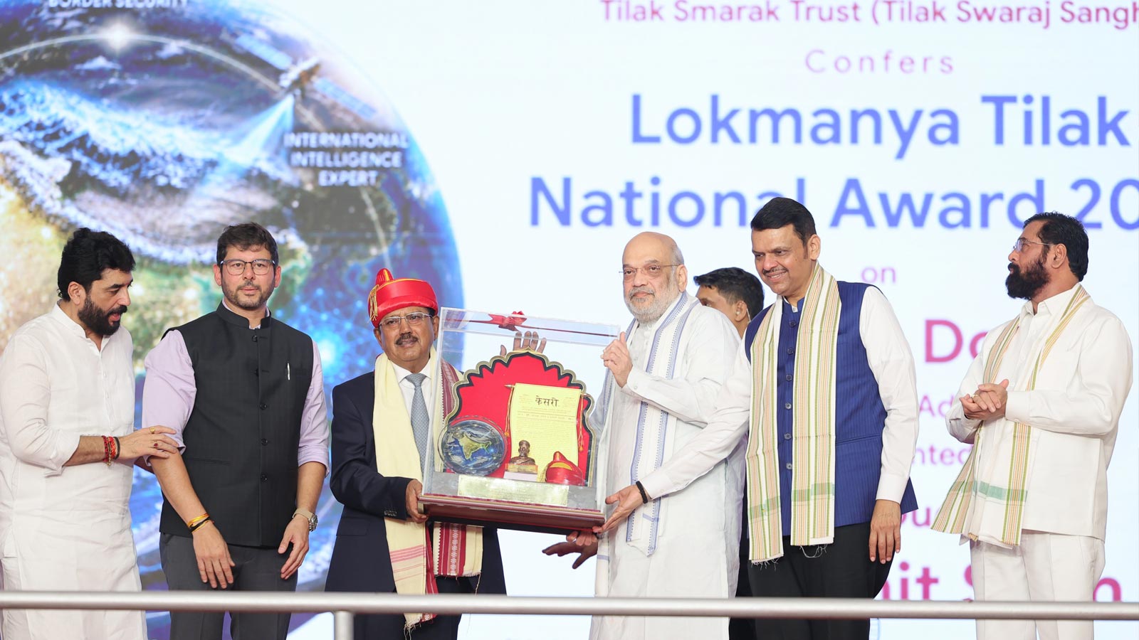 Lokmanya Tilak National Award 2026