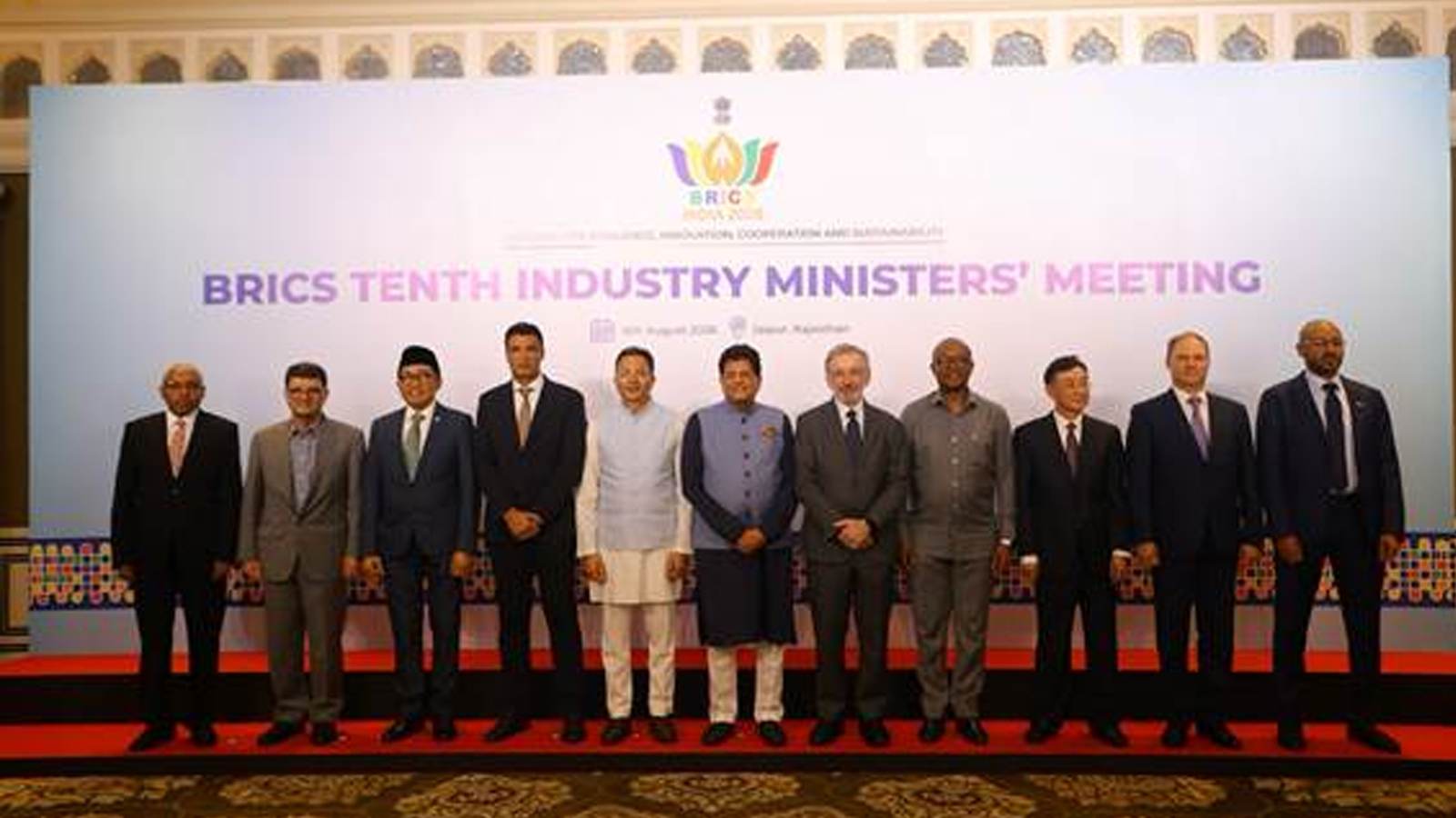 16th BRICS Trade Ministers’ Meeting
