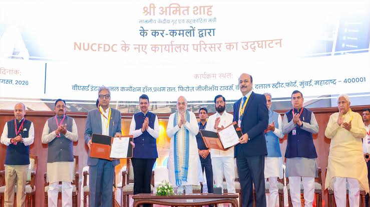 NUCFDC Launches New Initiatives to Modernise Urban Cooperative Banking