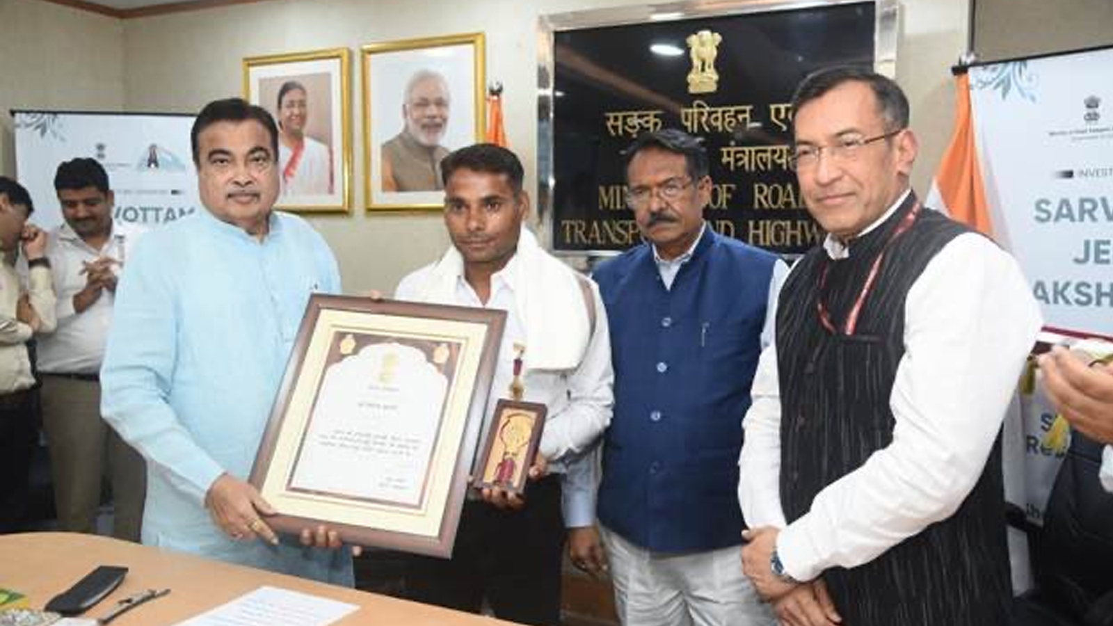 Sarvottam Jeevan Raksha Padak Conferred on 12 Rat Miners