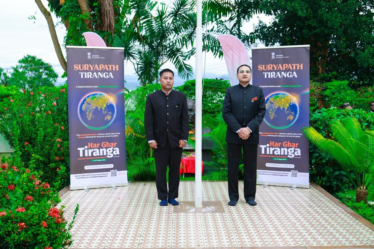 SURYAPATH TIRANGA Global Relay Concludes