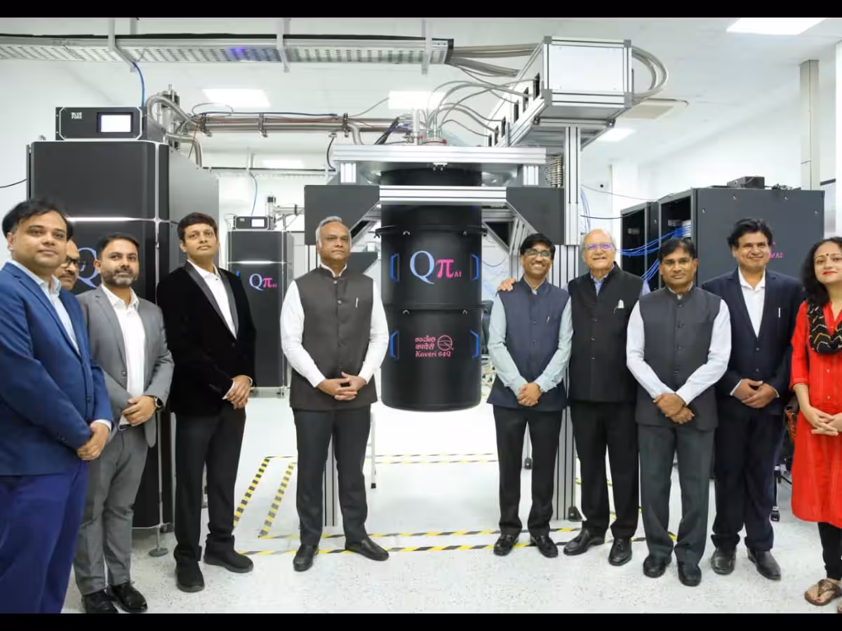 QpiAI Opens Quantum Chip Foundry in Bengaluru