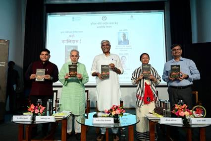 ‘Kaho Kalidasa!’: Novel on Kalidasa’s Life and Works Published