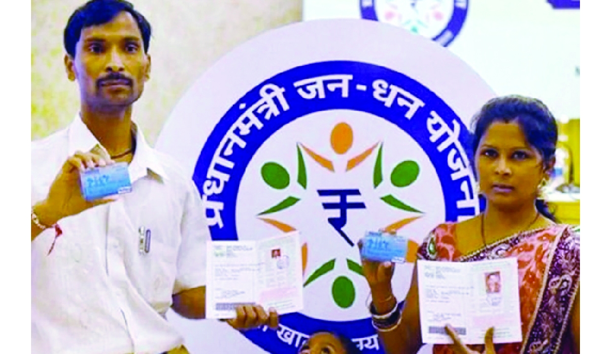 PM Jan Dhan Yojana Completes 12 Years
